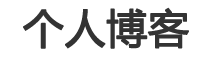 特克斯县娱乐网